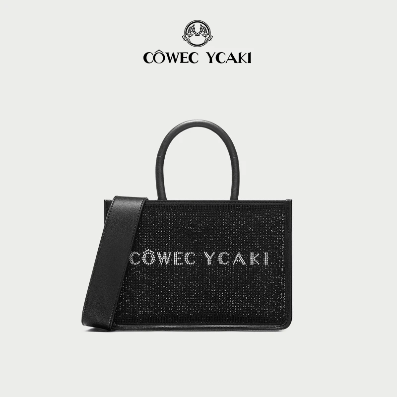 【官方正品】CowecYcaki时尚高级感托特包2025新款斜挎女士大包