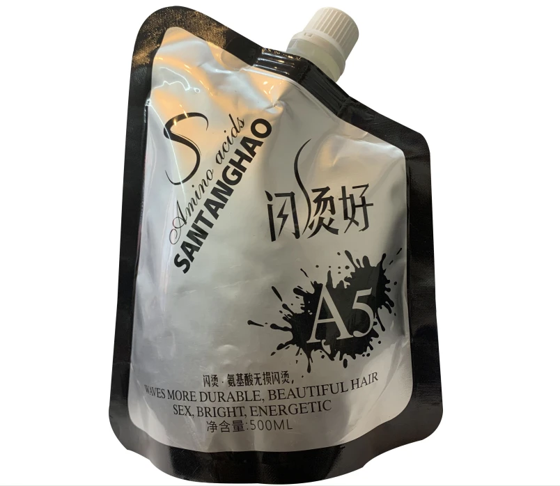 2包/漂过也能用/能拉直能烫卷/无需检测软化/受损拉直/A5离子烫