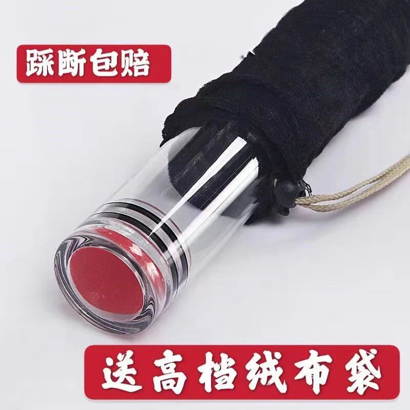 透明漂筒浮漂桶加长加厚鱼漂收纳大号调漂桶浮漂盒大容量鱼漂盒具