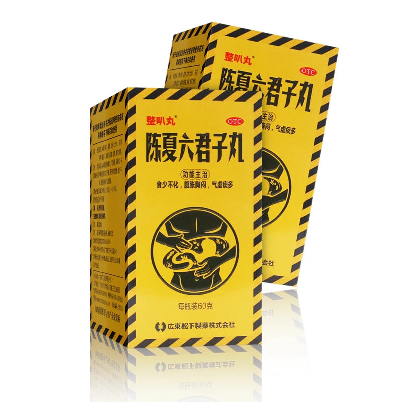 整叭丸 陈夏六君子丸 60g