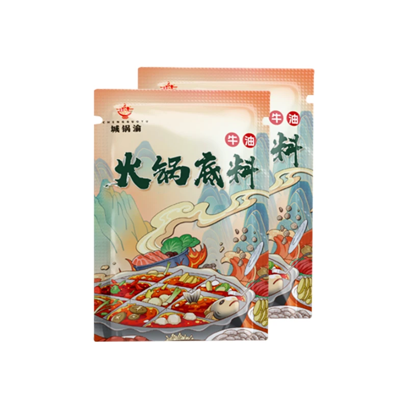 【到手10袋】重庆牛油火锅底料160g独立包装干锅冒菜炒菜麻辣烫