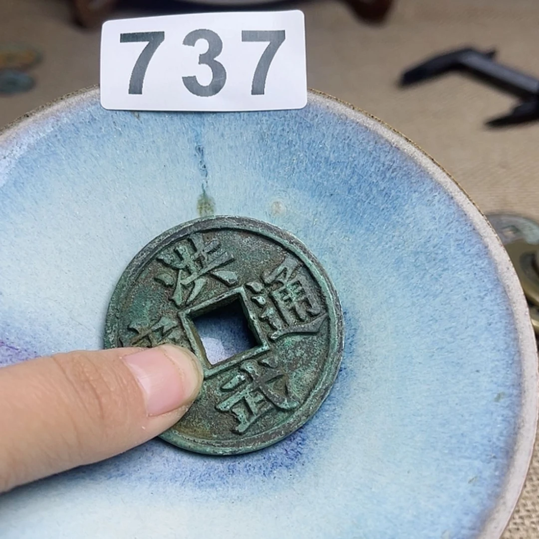 【闪购商品】密胺杯白*