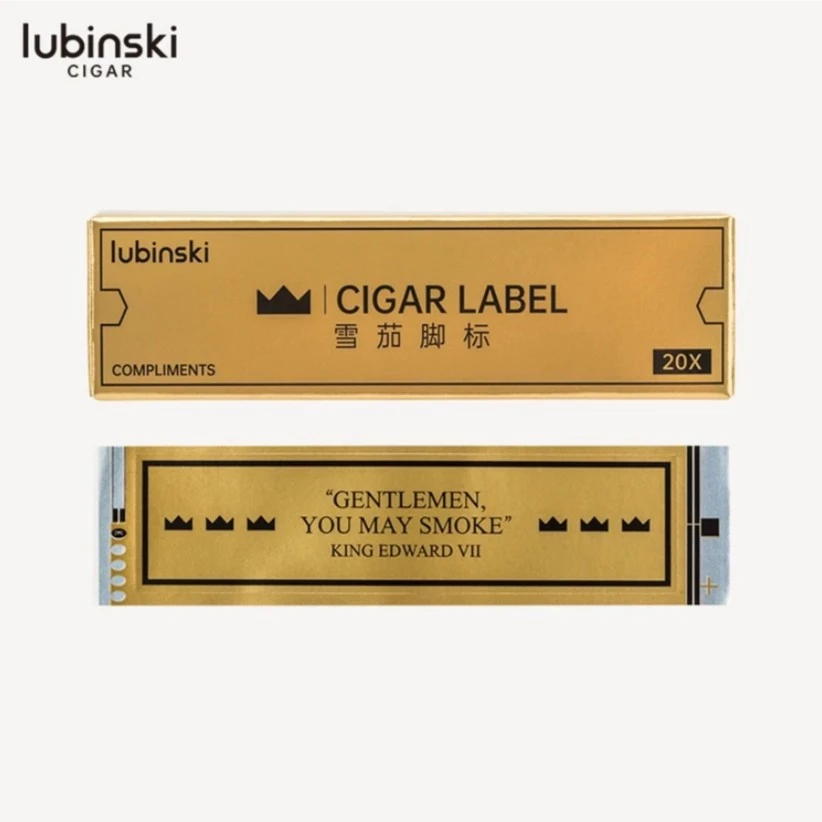 LUBINSKI 雪茄脚标 （保护雪茄茄脚免遭破裂，不是雪茄）