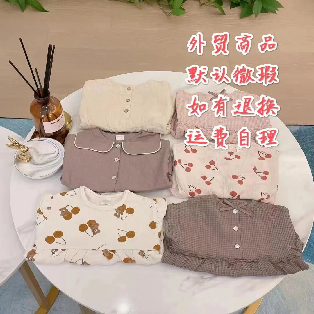 [小萝卜精选] 好看的衣服100-200 下单备注编码套装