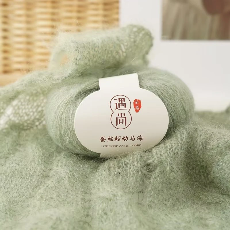 桑蚕丝幼马海毛毛线手编柔软亲肤手工编织毛衣材料包【每团20克】