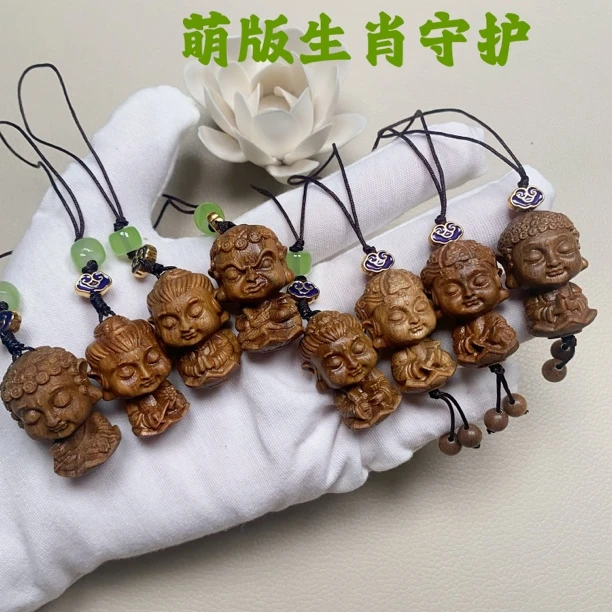 绿檀木12生肖守护神吊坠饰品挂件本命佛十二生肖品质一流雕刻工艺