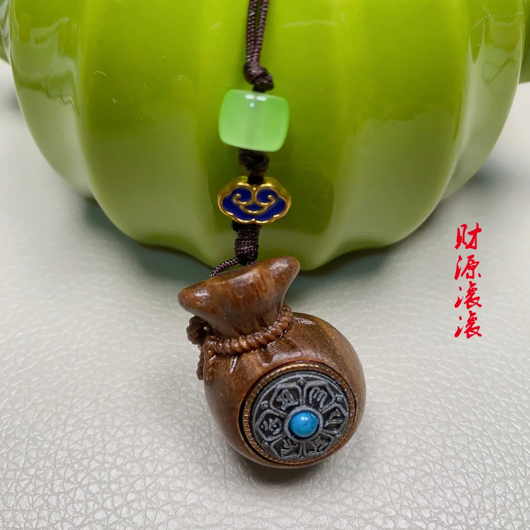 绿檀木转钱福袋六字箴言包包挂饰手机挂件八方来财品质一流