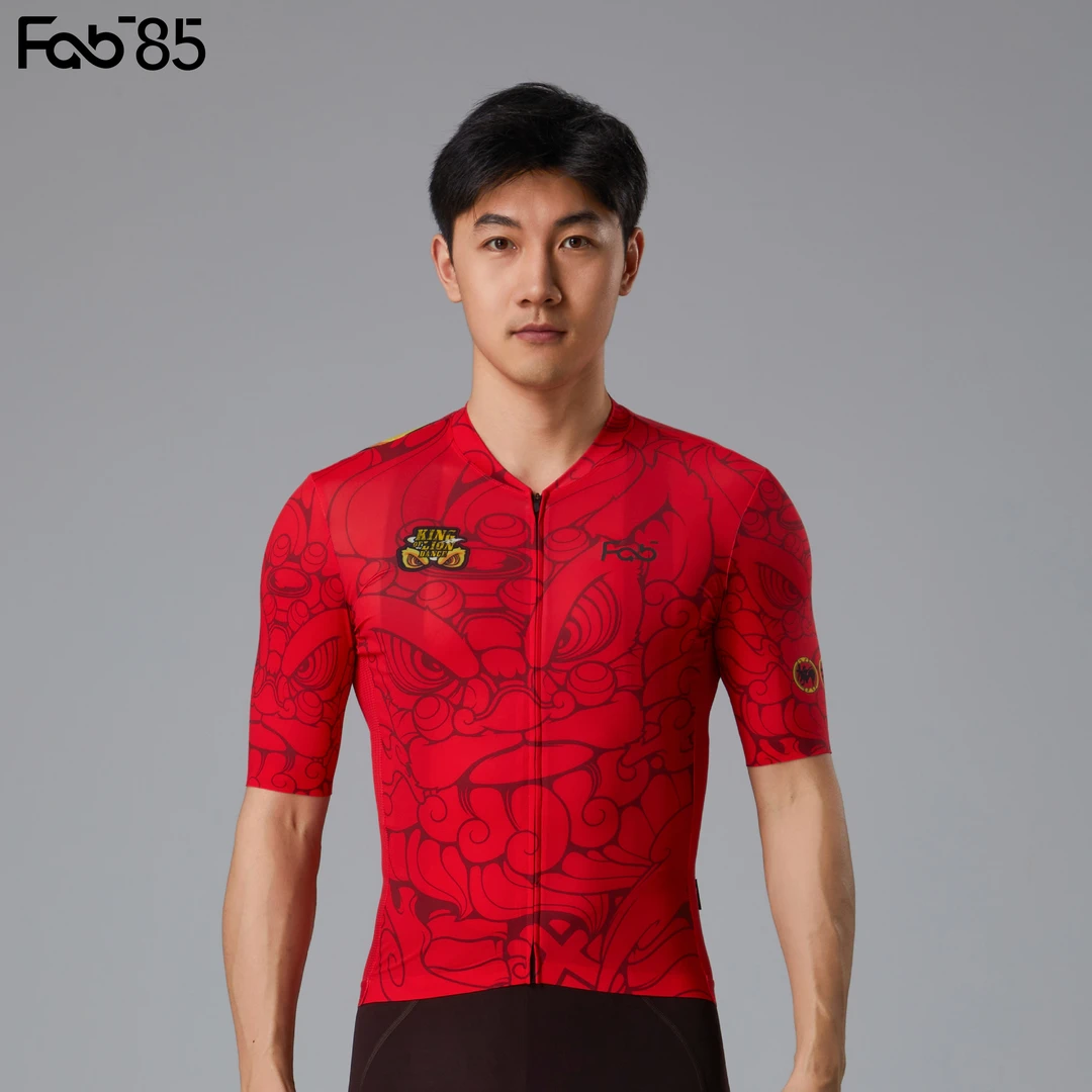 FAB85【狮王阿醒】联名男款/女款,醒狮系列透气骑行服(直播间专属)