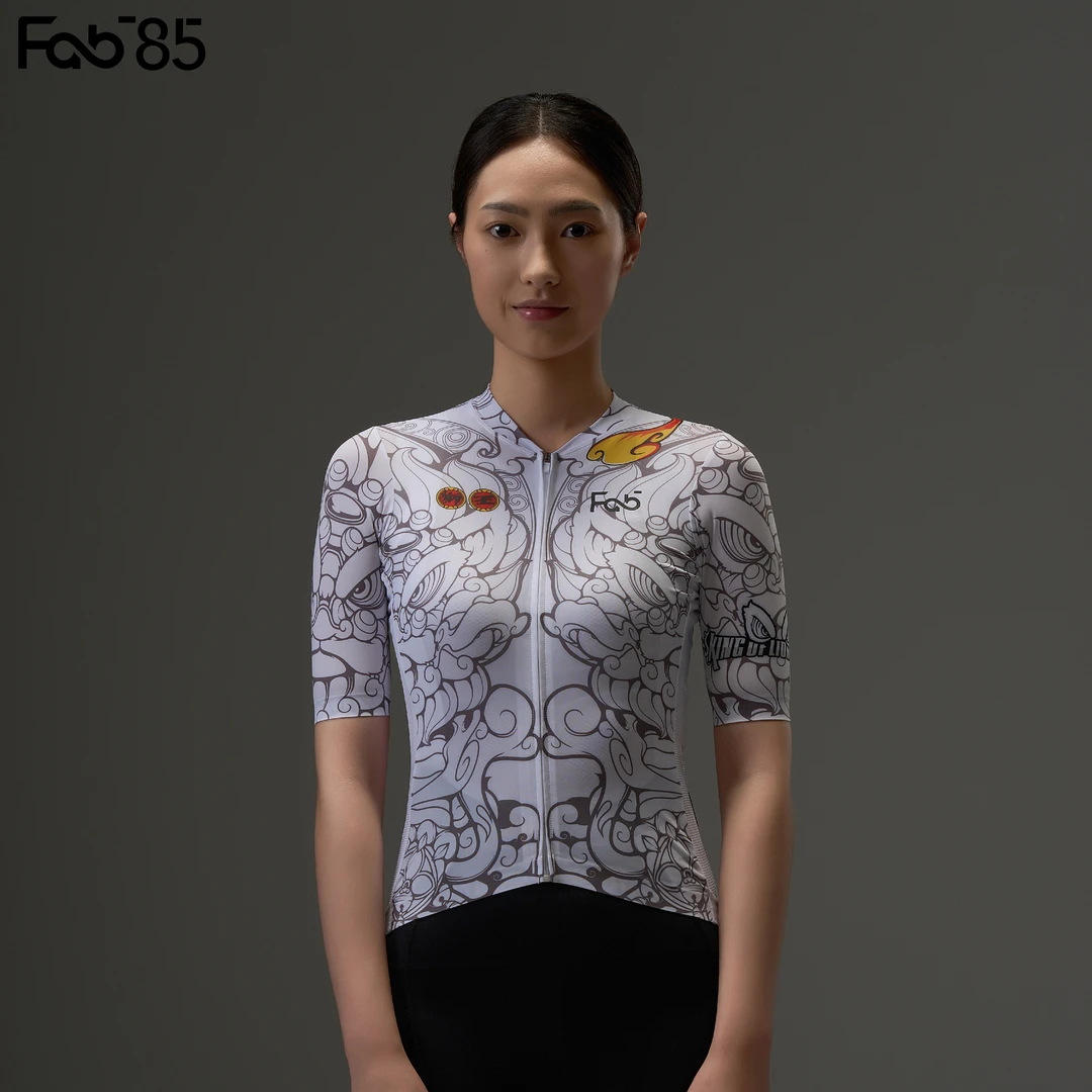 FAB85【狮王阿醒】联名男款/女款，醒狮系列透气骑行服(直播间专属)