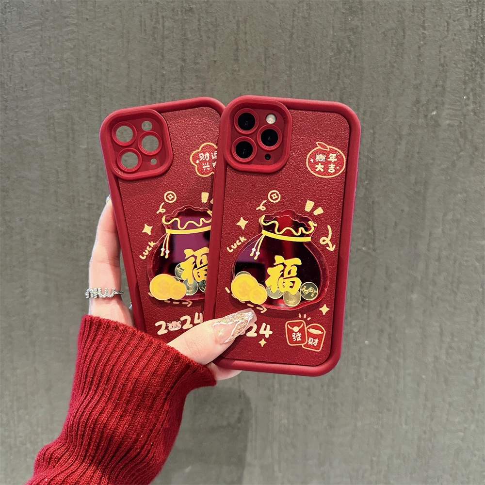 苹果11/11pro/11promax福字钱袋防摔天眼阶梯女款新款手机壳