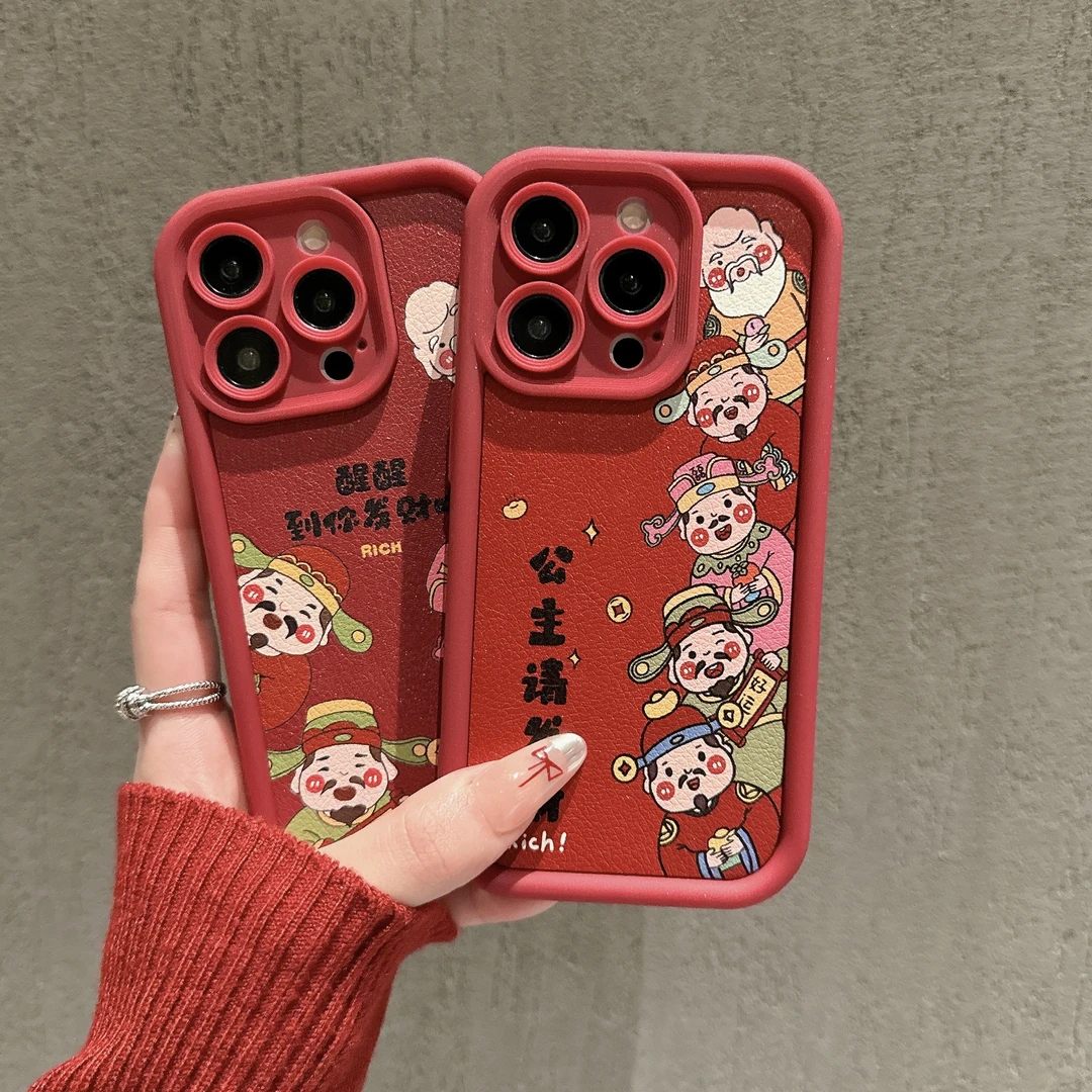 财神天眼阶梯全包苹果15防摔手机壳oppo小米vivo华为mate60创意