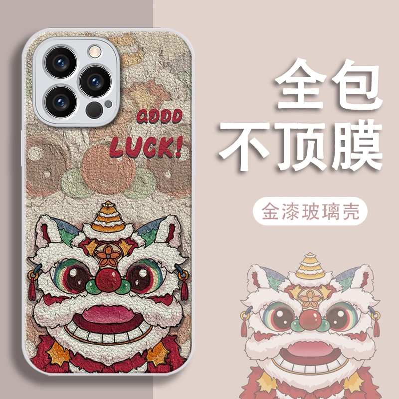 龙年狮子苹果15新年款金属漆羊皮手机壳vivo/oppo华为mate60pro女