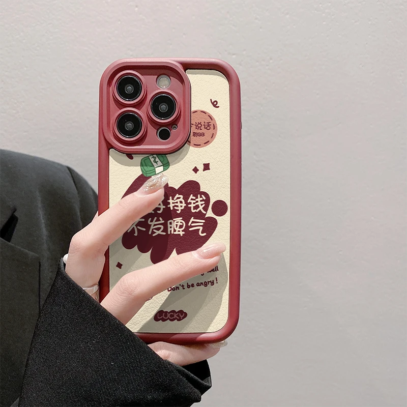 好好挣钱天眼阶梯苹果华为vivo女oppo小米iPhone15promax手机壳
