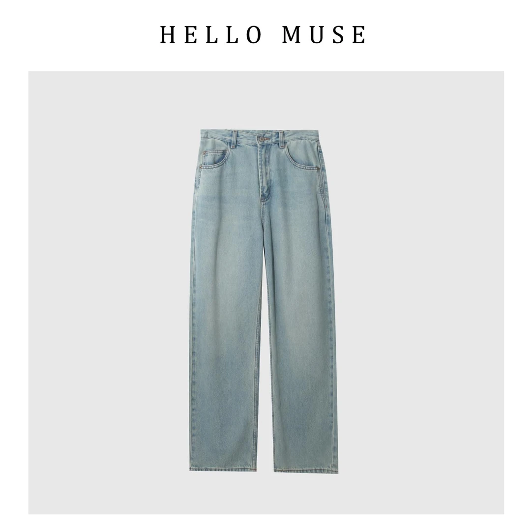 【HELLO MUSE】休闲裤直筒时尚百搭女士春夏宽松天丝进口醋酸拖地裤