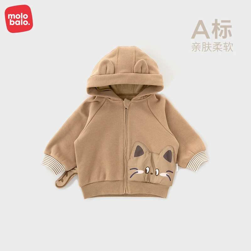 麦拉贝拉女宝外套洋气时髦秋冬款加绒男童外套婴儿外出服保暖连帽