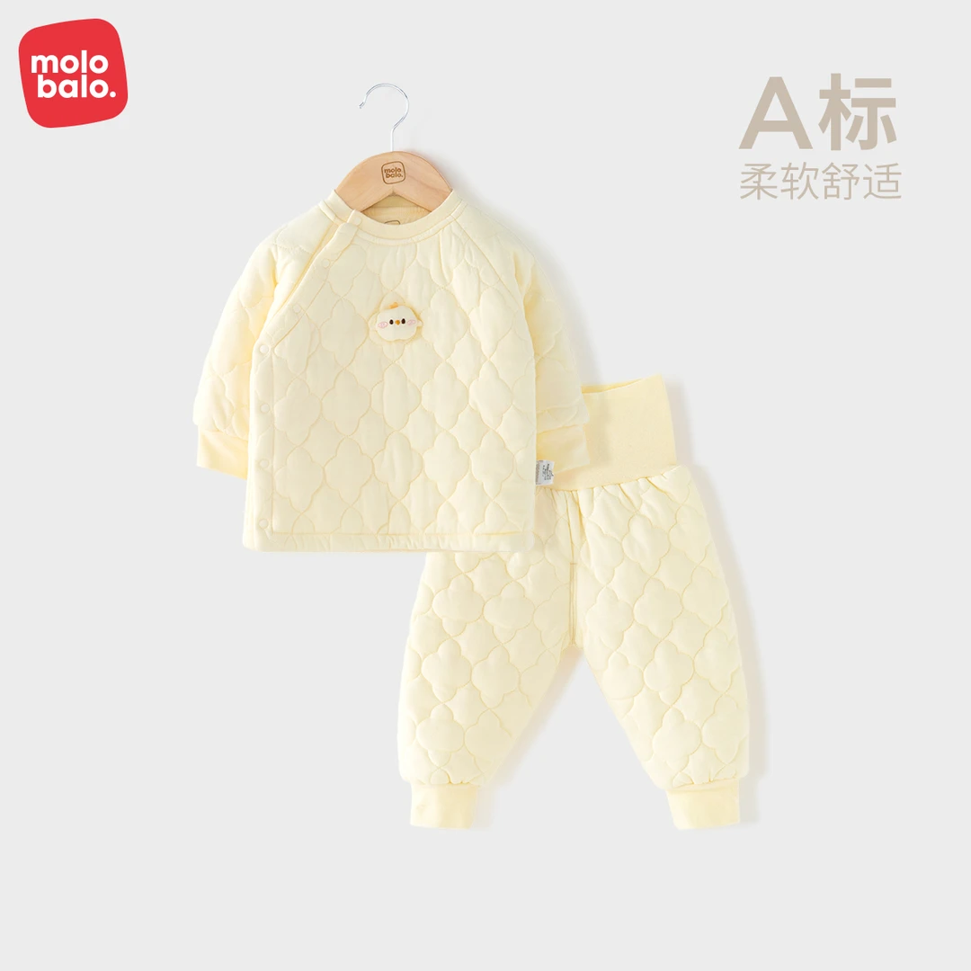 麦拉贝拉婴儿分体纯棉内衣套装保暖上衣秋冬季宝宝高腰护肚长裤子