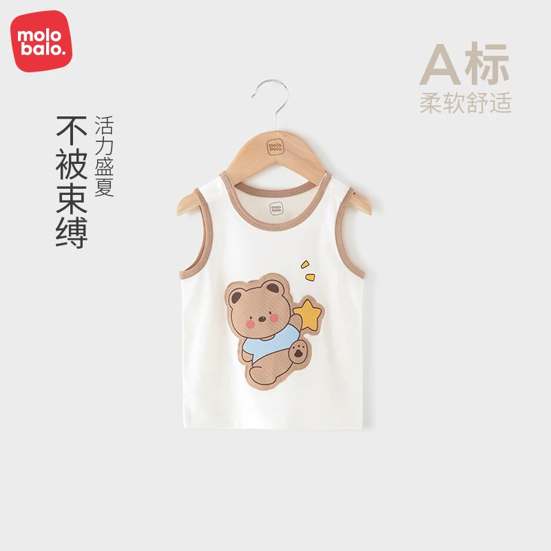 【纯棉背心】麦拉贝拉夏季婴儿T恤无袖环保印染宝宝纯棉凉爽背心