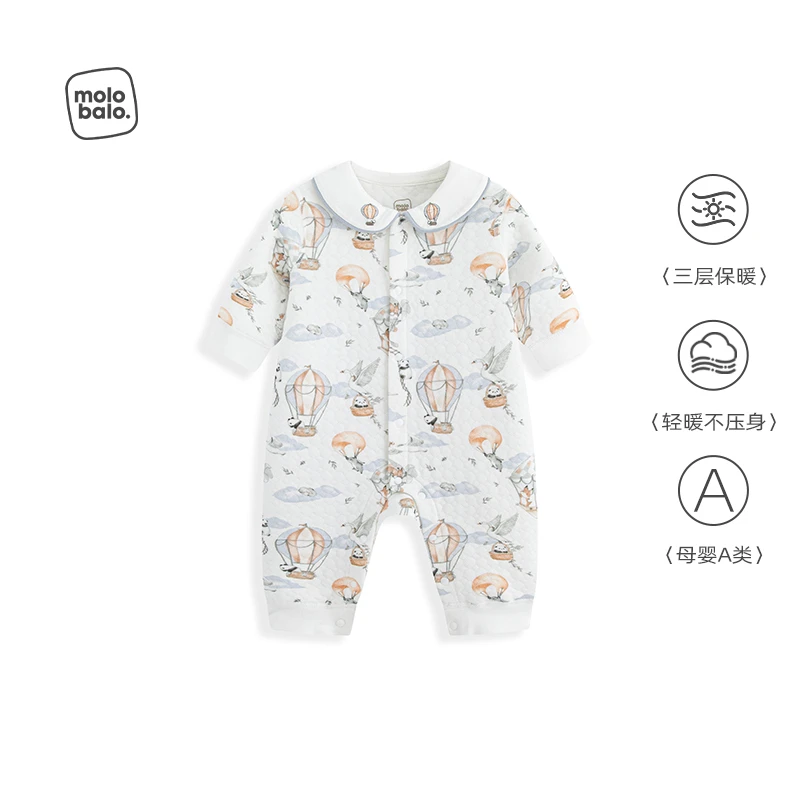 【三层保暖】麦拉贝拉秋冬婴幼童表里纯棉男女童小圆领前开连体服