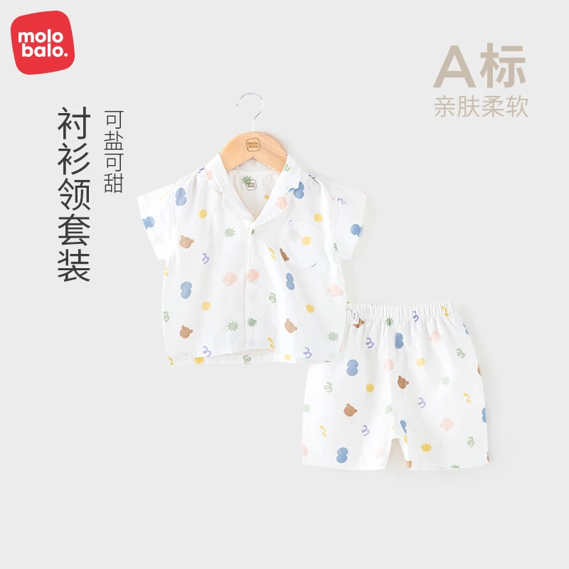 麦拉贝拉婴儿童装春夏纯棉宝宝夏装洋气儿童套装小孩衣服短袖T恤