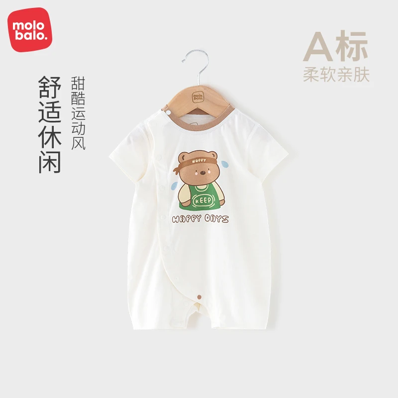 【环保印染】麦拉贝拉夏季婴幼儿连体衣萌趣卡通宝宝薄款纯棉哈衣