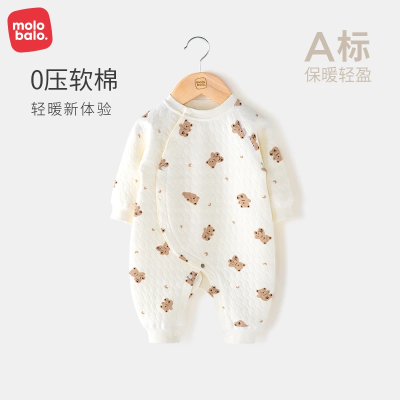 麦拉贝拉婴儿连体衣哈衣春秋季长袖护肚男女宝宝可爱小熊爬服装