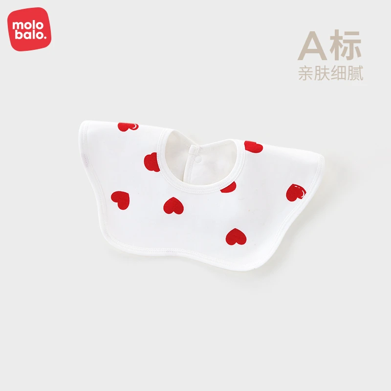 【新品上新】麦拉贝拉0-3月初生婴儿围嘴纯棉防水防吐奶口水巾春