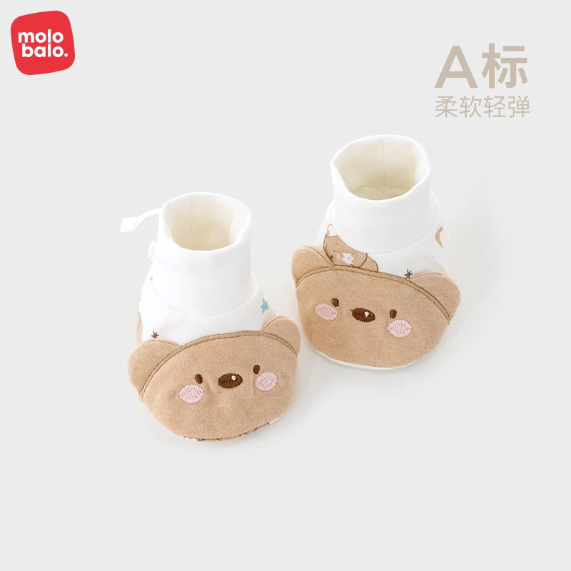 【小熊鞋袜】麦拉贝拉新生儿纯棉护脚套宝宝保暖软底鞋子防着凉
