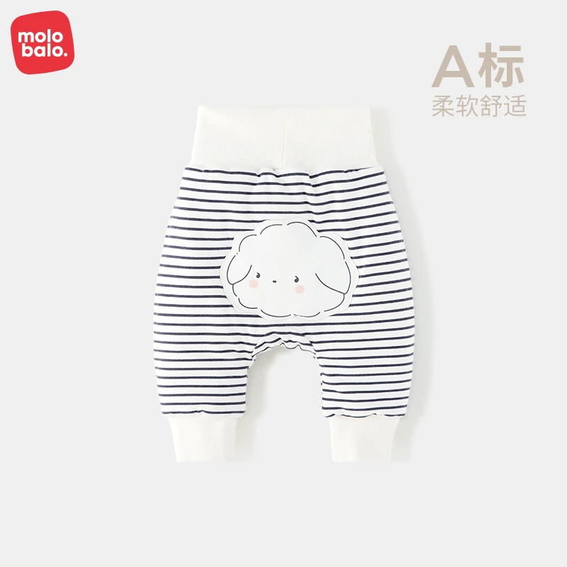 【新品上新】麦拉贝拉束脚条纹长裤纯夹棉加厚保暖护肚脐外穿大pp
