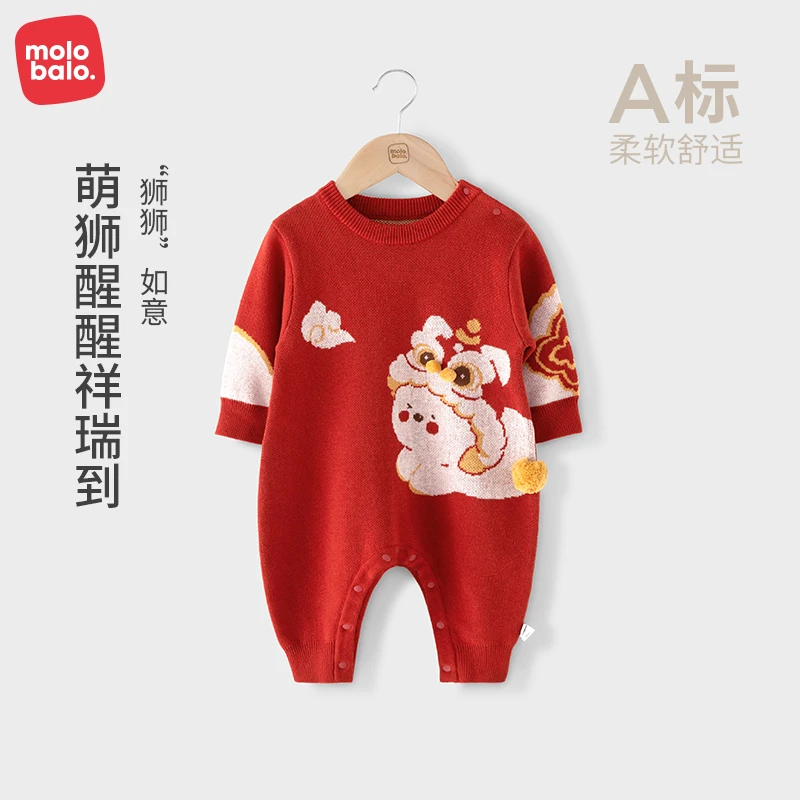 麦拉贝拉宝宝衣服秋冬款婴儿过年喜庆连体衣针织纯棉拜年服