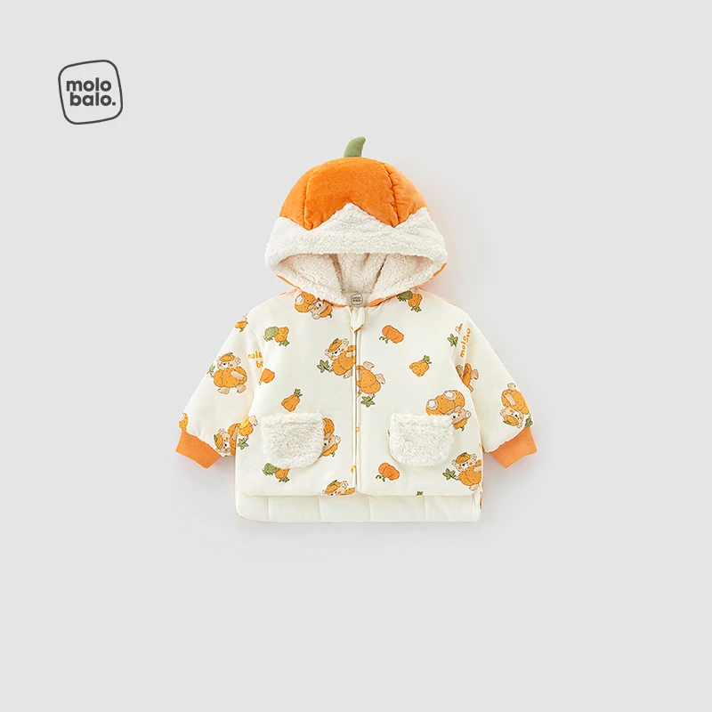 【暖冬夹棉】麦拉贝拉婴幼儿连帽外套冬季加厚保暖宝宝外出棉服