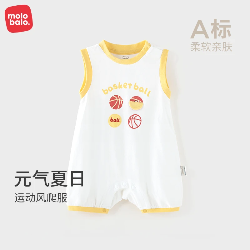 麦拉贝拉婴幼儿珠地网眼速干运动风宝宝衣服夏季无袖连体衣