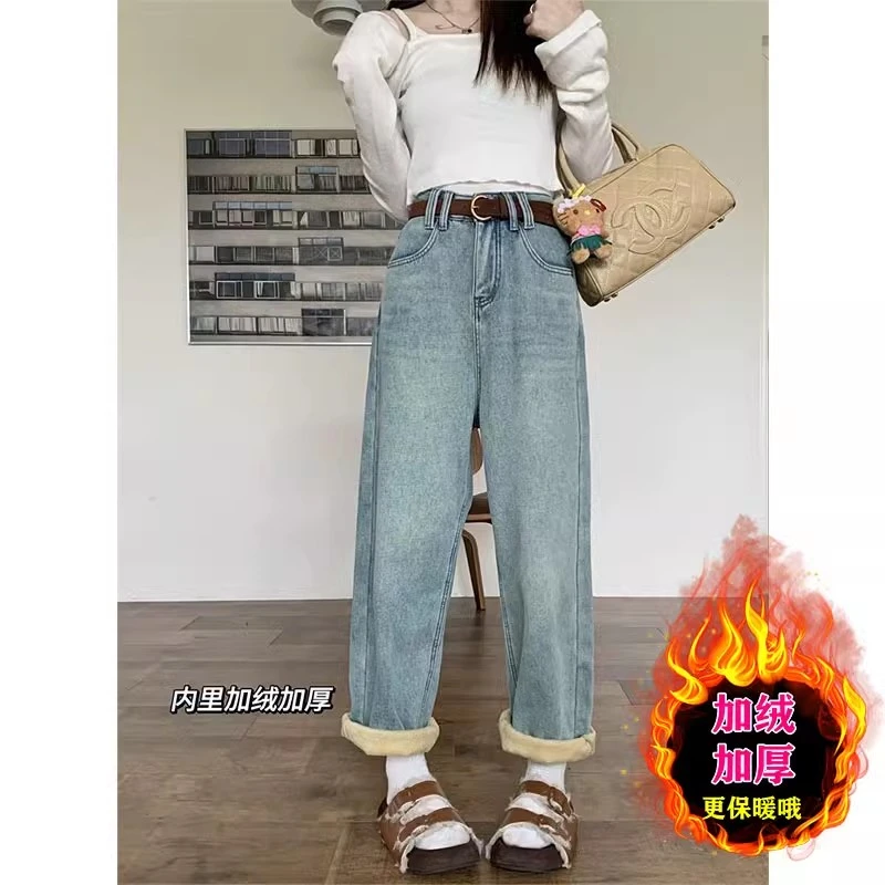 冬季加绒加厚保暖牛仔裤女2024新款时尚气质百搭休闲直筒阔腿长裤