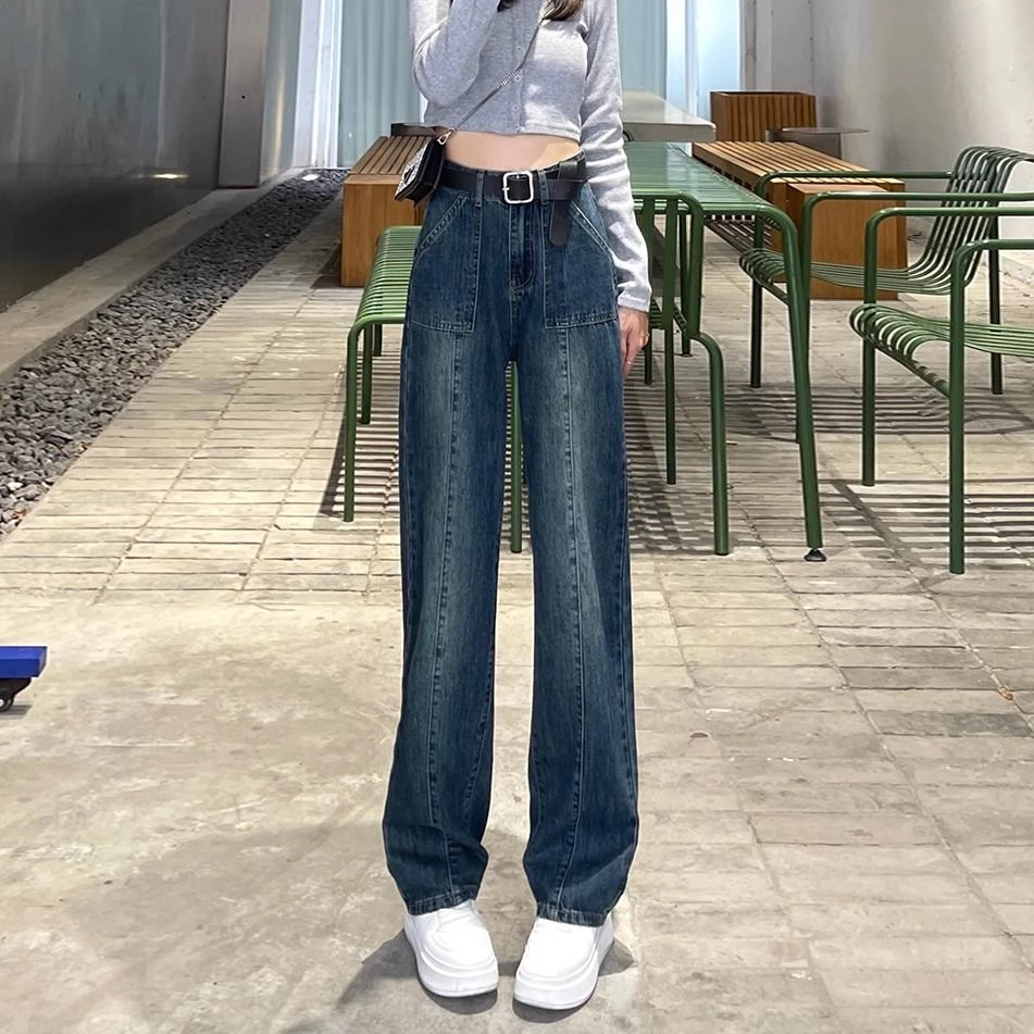 春秋新款复古高腰时尚宽松显瘦百搭休闲直筒阔腿垂感拖地长裤子潮