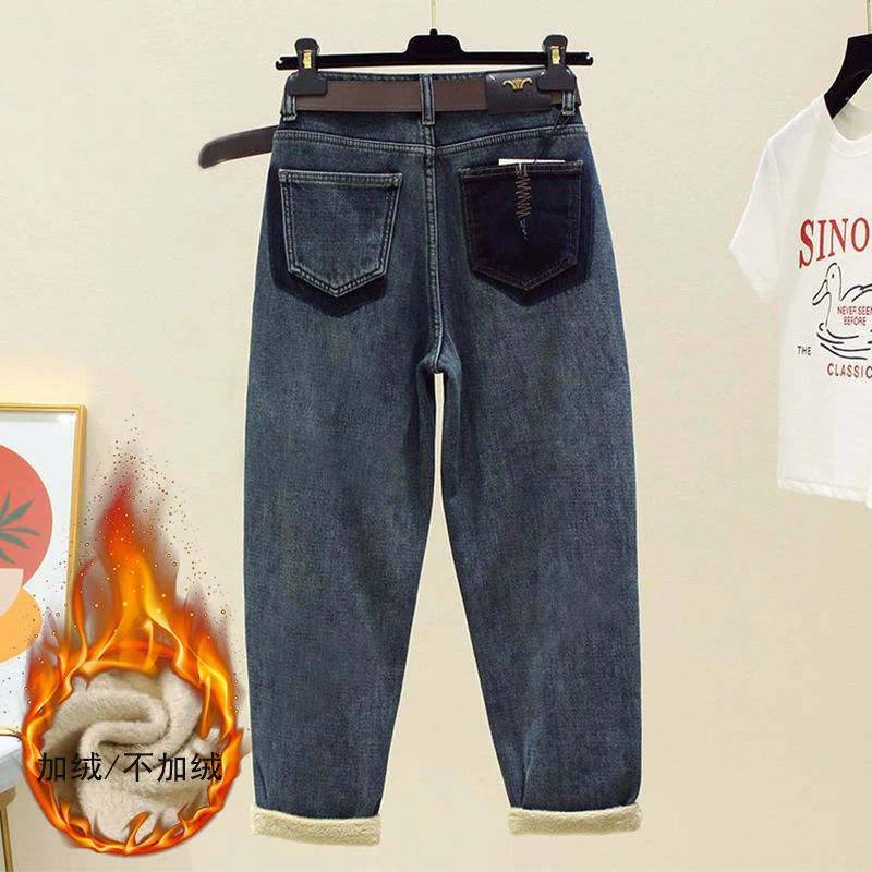哈伦牛仔裤女秋冬季新款高腰复古时尚气质百搭休闲直筒阔腿九分裤