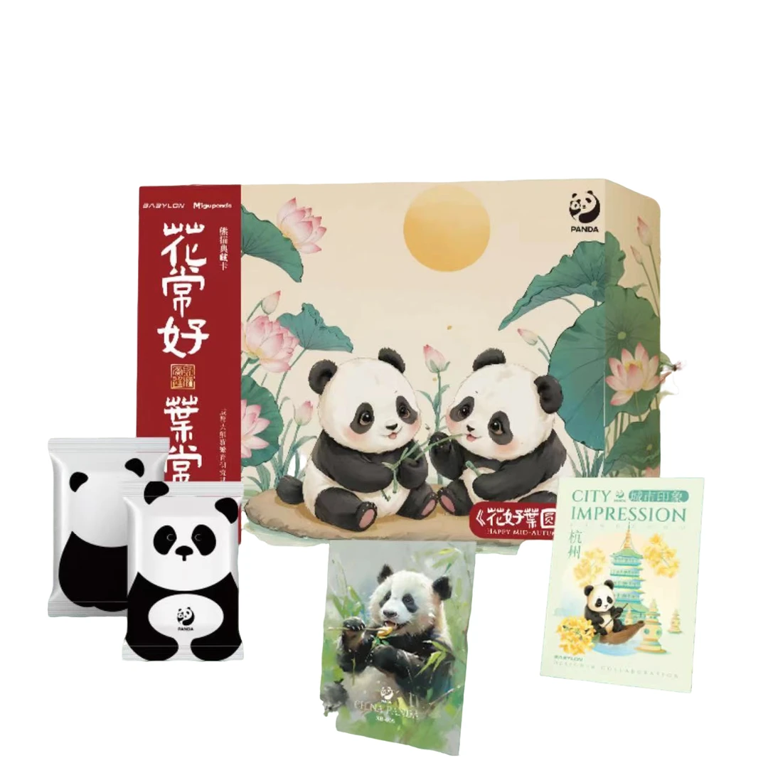 【拆盒】巴比伦熊猫-花好叶圆-收藏卡牌盲盒【默认代拆】