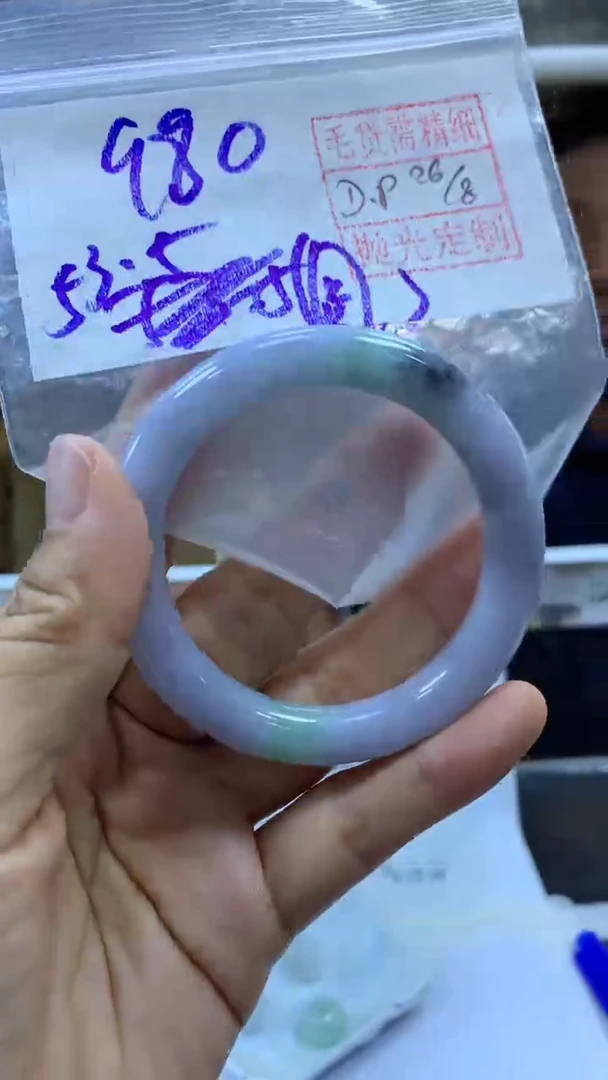 【闪购商品】定制翡翠未镶嵌圆条手镯980元53.5毛货需精细抛光