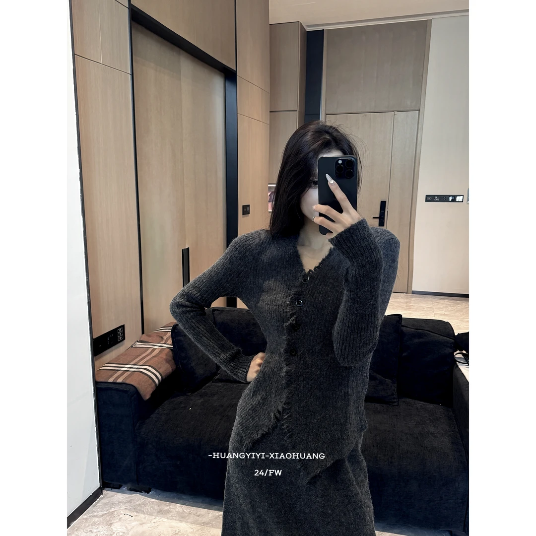 慵懒软糯长袖针织毛衣开衫灰色套装女秋季高腰a字半身裙子两件套