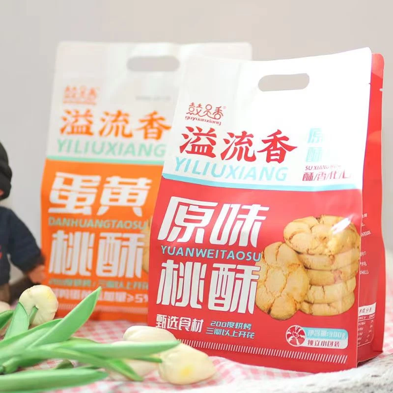 江西溢流香原味蛋黄桃酥300克