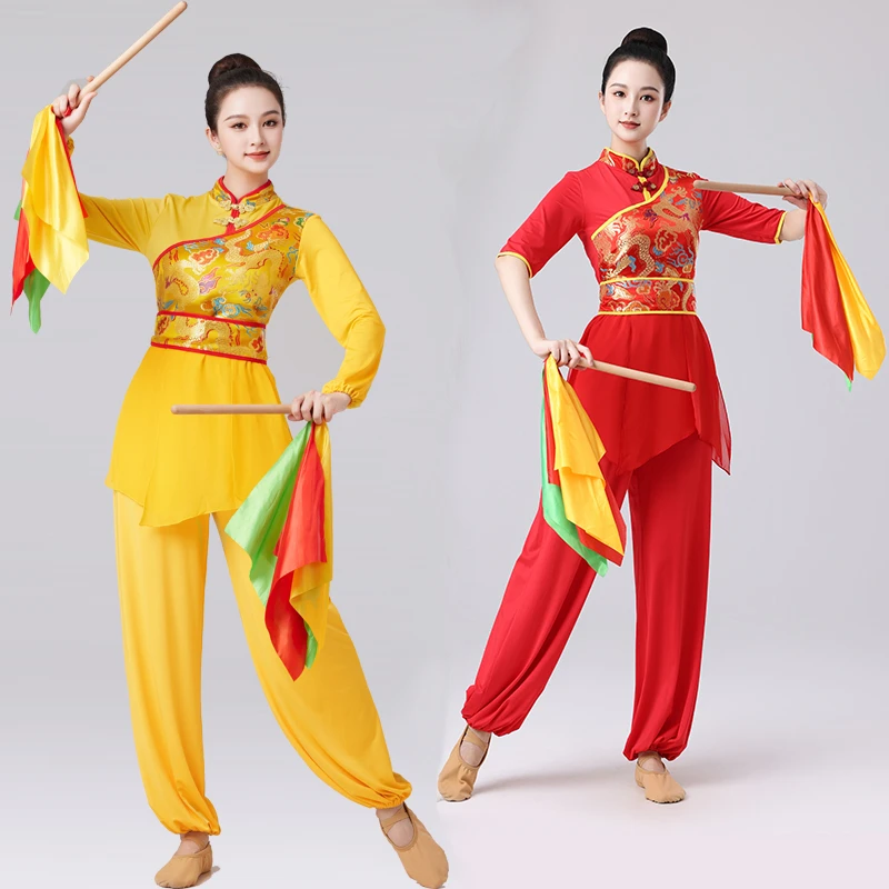 春秋广场舞中国风龙纹秧歌服新款打鼓演出服女腰鼓表演锣鼓队服男