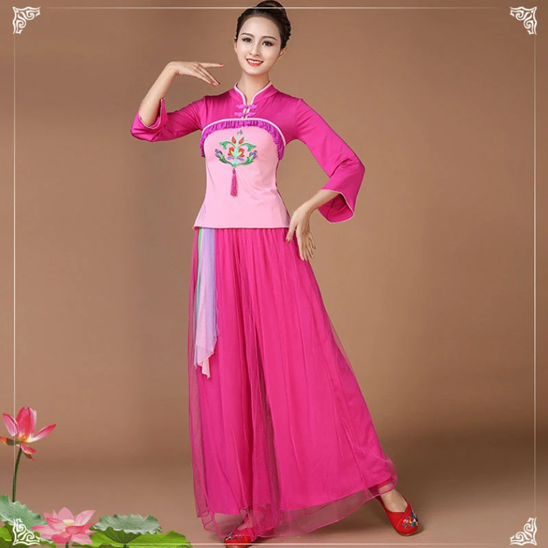 广场舞服装春秋新款中老年民族风古典舞演出服秧歌扇子舞衣服飘逸