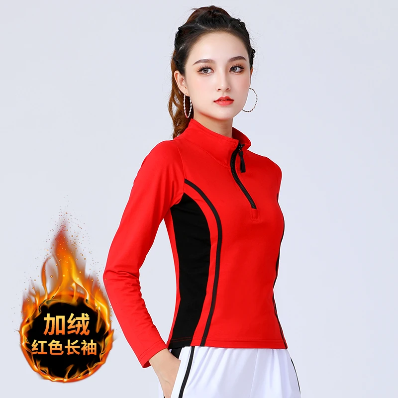 秋冬加绒休闲运动服广场舞服装半拉链长袖上衣跳操健身服直筒长裤