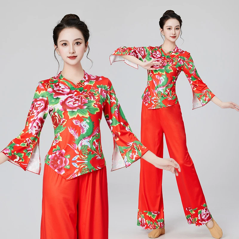 广场舞服装秧歌舞新款民族舞蹈套装中老年演出服腰鼓东北花布舞衣