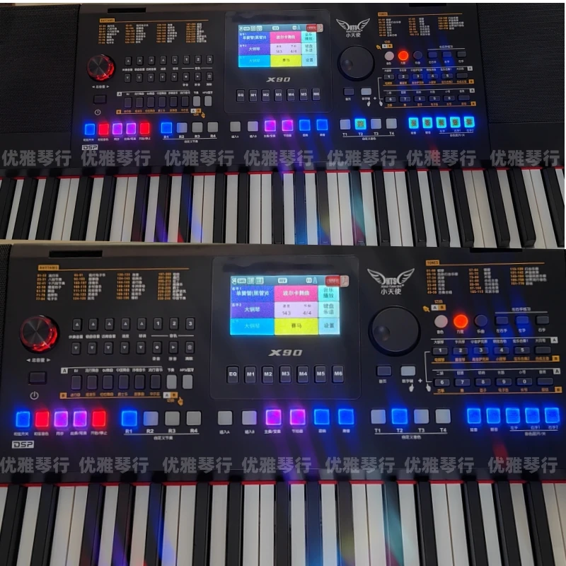 专卖小天使X90电子琴彩屏触摸屏充电多功能中老年61键演出用正品