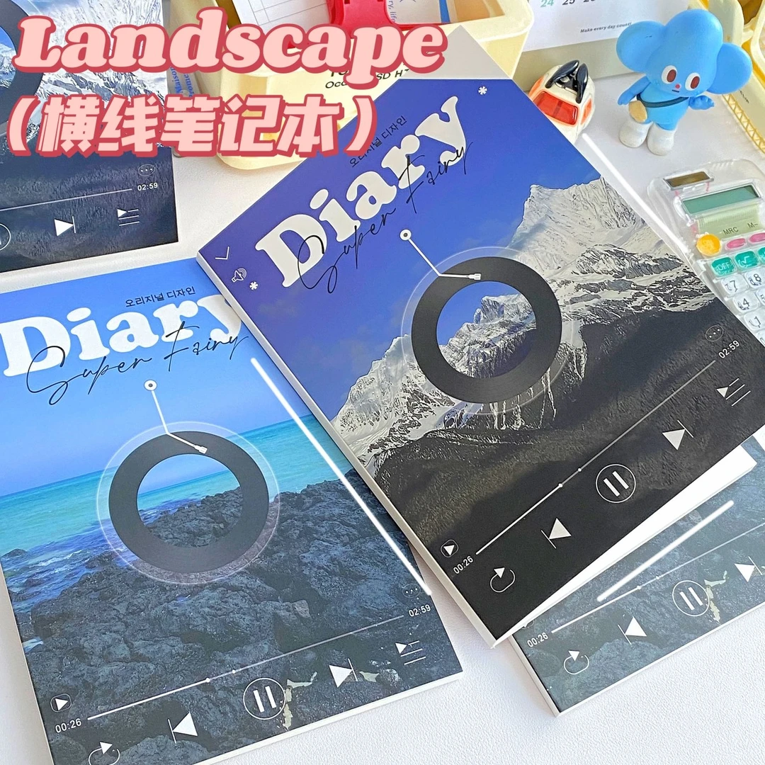ins风景系列a5笔记本耐用横线胶装本学生记笔记摘抄本子记事本本