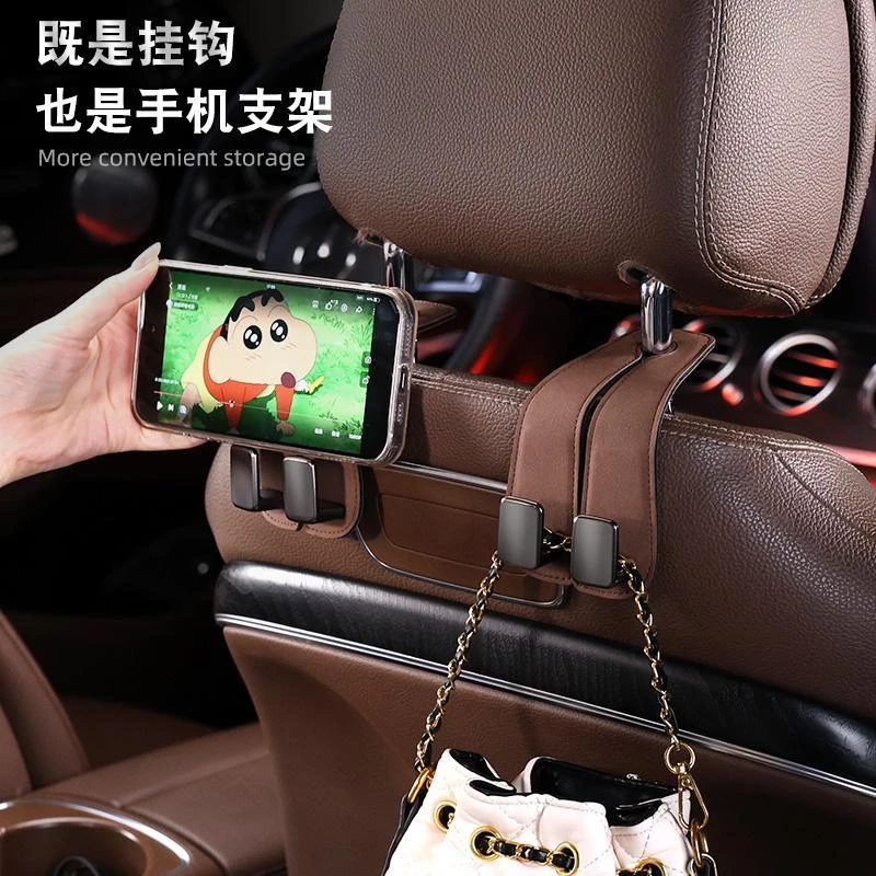 新款耐用汽车座椅背挂钩车用前排坐椅后背挂勾挂式包包收纳小物件