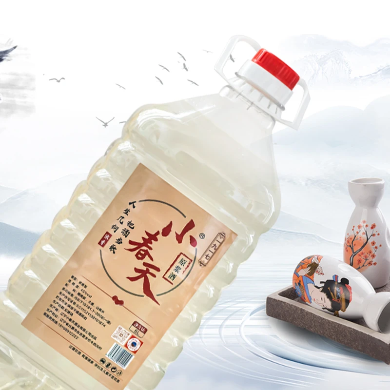 小春天原浆酒45度