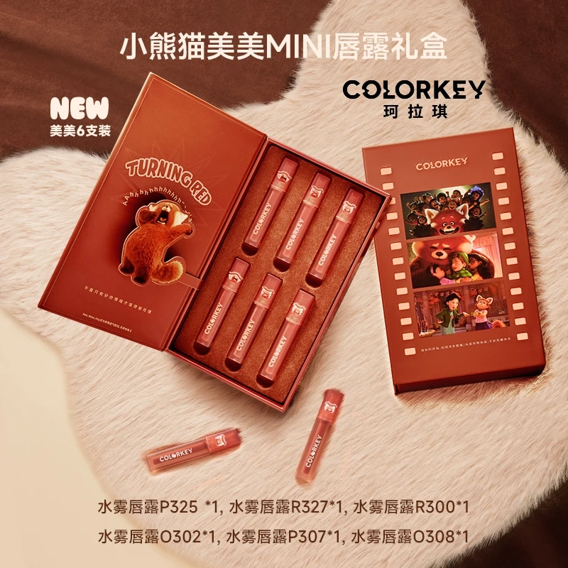 colorkey/珂拉琪小熊猫美美6支装唇釉礼盒显白六色柔雾不掉色口红
