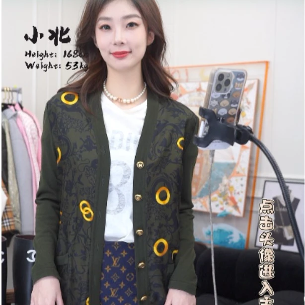 99新 Celine/思琳 【小北】P234758090/墨绿色毛衣开衫