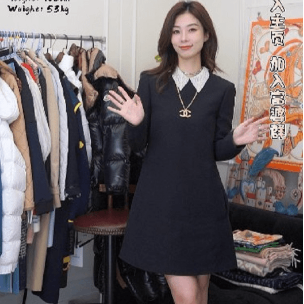 99新 DIOR/迪奥 【小北】黑色裙子羊毛拼桑蚕丝 P224623349