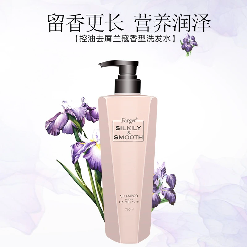 Farger甜美奇迹香水洗发露700ml